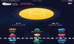 养宝宝的区块链游戏是近年来一种新兴的游戏概