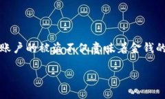 特派被盗能找回来吗是一个对广大用户来说十分