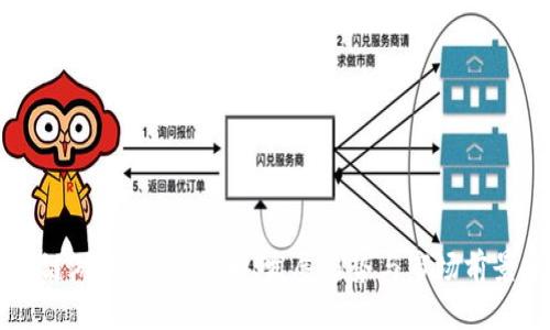 区块链游戏企业：现状、发展趋势与市场前景分析