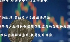 特派是一个在特定社区或群体中使用的应用程序