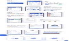 如何使用比特派加速确认交易？