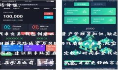 如何找到最新区块链游戏：全面指南关键词：区