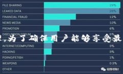 比特派app怎么更新是很多用户在使用这款加密货