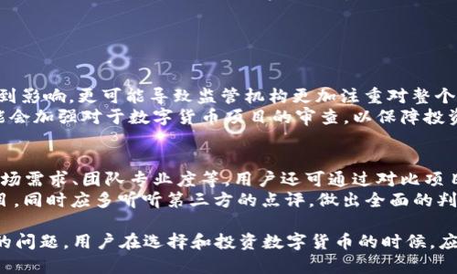 特派钱包跑路了是一个值得关注的话题，因为它涉及到用户的资金安全以及数字货币行业的监管问题。下面为您呈现一个和及相关关键词，并提供详细介绍以及可能相关的问题和答案。

  特派钱包跑路事件解析：背后的风险与用户应对策略 / 

 guanjianci 特派钱包,跑路,数字货币,用户风险,应对策略 /guanjianci 

特派钱包跑路事件概述
在数字货币迅猛发展的今天，越来越多的用户选择通过钱包来存储和交易自己的资产。特派钱包作为一款备受欢迎的数字钱包，一度吸引了大量用户。然而，一些用户近期纷纷反映特派钱包出现了跑路现象，导致他们的资产无法取出，这引发了广泛关注和讨论。
特派钱包的跑路案例并不是孤立的。根据统计，近年来涉及数字货币钱包的跑路事件屡见不鲜，这不仅给用户带来了巨大的经济损失，也使得整个行业的信任度受到影响。用户在选择数字货币钱包时，需要更加谨慎和全面地评估其安全性和可靠性。

特派钱包跑路的原因分析
特派钱包跑路的原因可能多种多样，通常可以归结为以下几个方面：
项目本身缺乏合规性是跑路的一个重要原因。许多数字货币钱包在启动时未经过充分的监管和审查，导致其在运营过程中缺乏法律依据。如果没有合法的运营资质，一旦遇到问题，开发团队可能会选择失联。
其次，资金管理不当可能也是导致跑路的重要原因。有些钱包在运营中对用户资金的管理缺乏透明度，甚至可能出现挪用用户资金的行为。一旦资金链断裂，跑路就成为一种“选择”。
还有，一些a href=