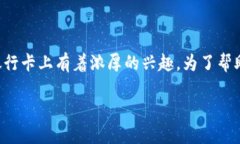 特派钱包在用户中有一定的使用基础，尤其是在