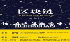 比特派网络连接不上的问题可能有众多因素导致