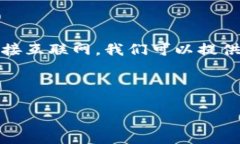 理解题目需求：为了帮助用户设置路由器密码，