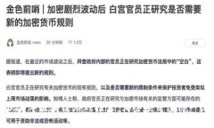 : 2023年区块链游戏推荐：哪些项目值得一试玩？