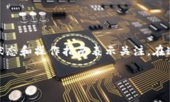 特派钱包可能是近年来由于其便捷的数字货币交