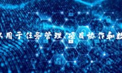 特派新手入门教程是一本适合初学者的指南，旨