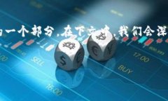 特派钱包是一款用户友好的数字资产管理工具，