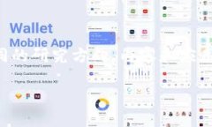 区块链和金融研究是近些年来受到广泛关注的两