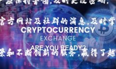 思考一个符合大众和适合  的 和 5 个相关的关键