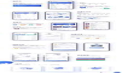 特派官网下载钱包安装相关信息如下：

如何下载和安装特派钱包：完整指南