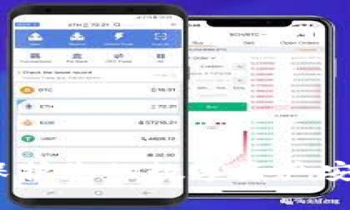 比特派多签：保护您的数字资产安全的最佳方案