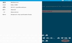 如何放大区块链金融市场，推动创新与发展区块