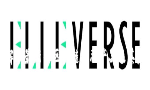 : 全面解读最新的区块链金融产品及其应用前景