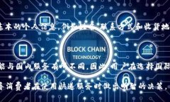   b特派的价格及其影响因素解析 /  guanjianci b特派