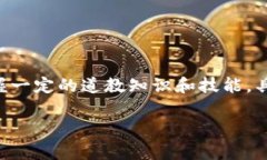 特派道长是一个充满神秘色彩的角色，往往在现