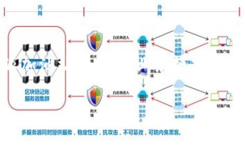 特派加油站 是一家在中国广受欢迎的加油站品牌，为客户提供高质量的燃油和优质的服务。在这里，我们将探讨特派加油站的特点、业务模式、市场表现以及未来的发展方向等多个方面。此外，我们还将针对相关问题逐一解析，以帮助读者更深入地了解这一品牌。

特派加油站的全面介绍与分析