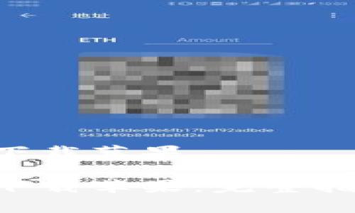 特派钱包官网app下载苹果

特派钱包官网app下载苹果：完整指南与常见问题解答