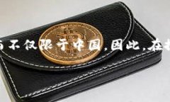 比特派（BitPie）是一个数字货币钱包，它的服务