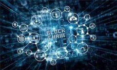 区块链游戏新手入门教程