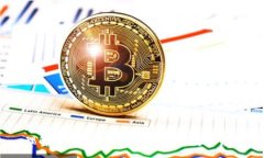 :理解金融投资中的区块链与数字货币